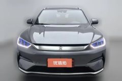 2023 BYD Song Plus PHEV 2021 EV Flagship #3