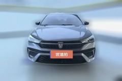 2023 Roewe i5 2021 1.5L MT Platinum #2