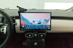 2025 Aion UT 2025 420Smart #13