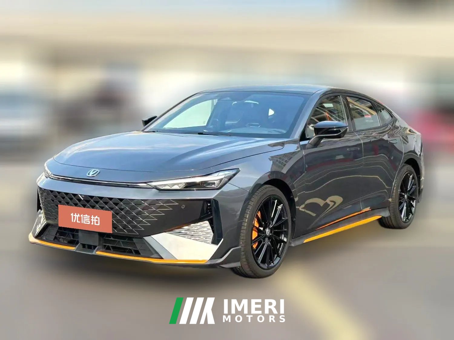 2024 Chang'an UNI-V 2024 1.5T AT nobleSport