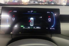 2025 BYD Qin Plus 2025 DM-i Smart Drive 55KMLeading #14