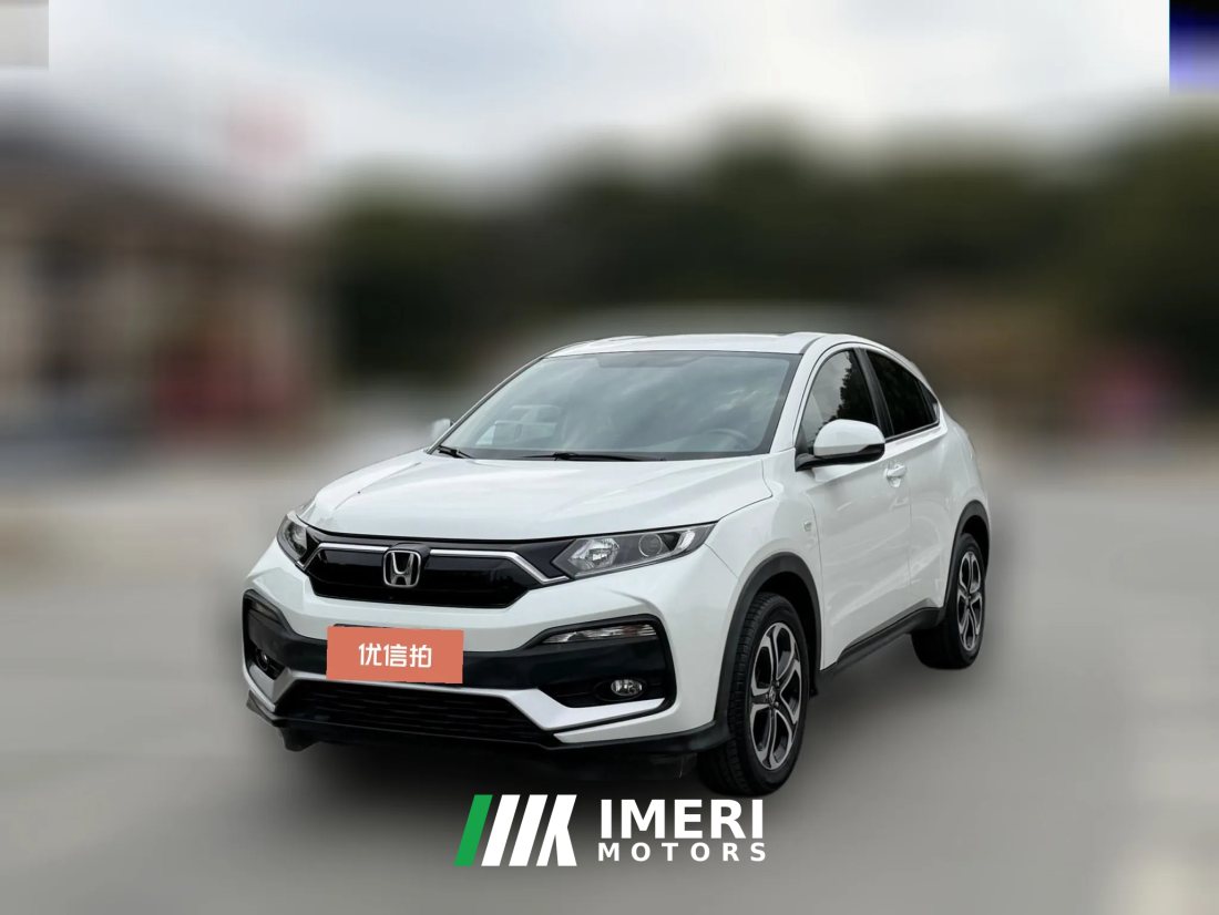 2021 Honda XR-V 2021 1.5 AT Classic