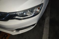 2019 Geely Auto Vision 2019 1.5 AT UpgradeEditionLuxury China V #5