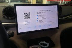 2023 BYD Dolphin 2023 420km Fashion #13