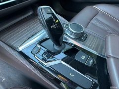 2019 BMW 5 Series 2019 2.0T AT 530LiLuxury Pkg4WD #21
