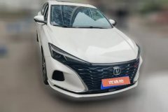 2022 Chang'an Eado 2022 PLUS Blue WhaleNE 1.4TAT GDI DCTFlagship #2