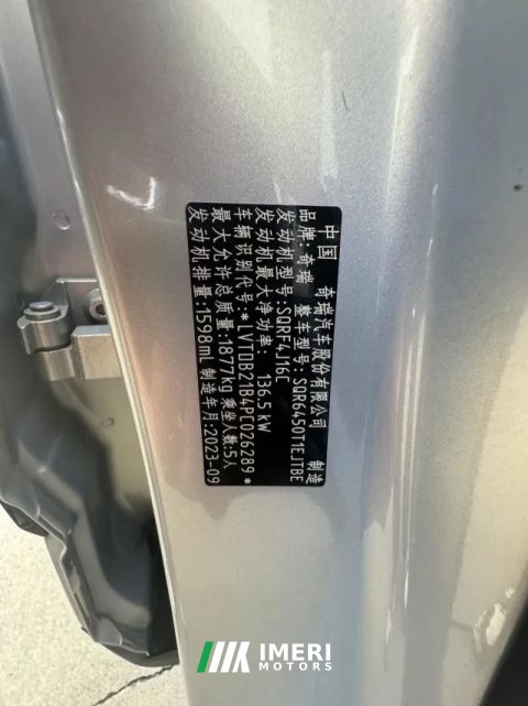 #11