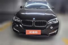 2016 BMW X5(Imported)(Imported) 2015 2.0T AT 28i (Imported) #2