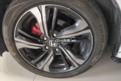 Left Front Wheel Hub
