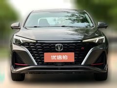 2023 Chang'an Eado 2022 PLUS Blue WhaleNE 1.4TAT GDI DCTFlagship #2