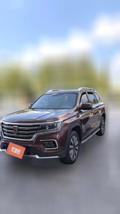 2018 Roewe RX8 2018 2.0T AT 30TSmart ConnectnetFlagship 4WD #1