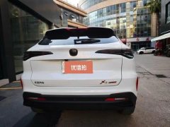 2024 Chang'an Chang'an X5 Plus 2024 1.5T AT DCTSmart Premium #8
