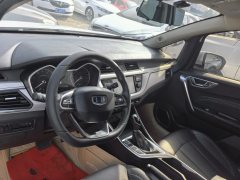 2019 Geely Auto Vision X3 2019 1.5 AT UpgradeEditionPremium #7