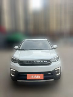 2018 Chang'an CS55 2018 1.5T AT Colorful #2