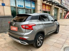 2018 Baojun 510 2017 1.5 AT Fashion #9