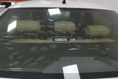 Rear Windshield