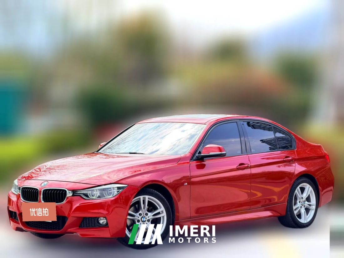 2017 BMW 3 Series 2017 2.0T AT 320iMSport