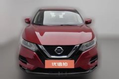 2020 Nissan Qashqai 2019 2.0 AT Smart #3