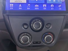 2016 Nissan Sunny 2015 1.5 AT XEComfort #15