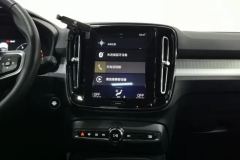 2019 Volvo XC40 2020 1.5T AT T3Smart DriveFashion #16