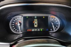 2021 Roewe RX8 2019 2.0T AT 30TSmart ConnectnetSupergroupFlagshipRWD #14