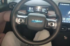 2025 Aion UT 2025 330Star #15
