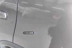 Left Rear Fender