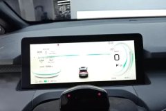 2022 Aion Y 2022 AT 80 Smart Drive #14