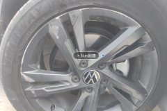 Right Front Wheel Hub