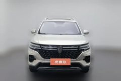 2021 Roewe RX5 MAX 2021 SupremeSeries 2.0T AT 400TGI ATLuxurySeatcabinEdition #3