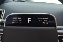 2025 Li Auto Li Auto L6 2025 Pro SmartHuanNewEdition #14