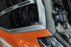 Intake Grille