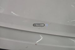 Trunk Lid