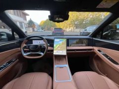 2025 Geely Galaxy Geely Galaxy L7 2025 EM-i 115km Discovery #7