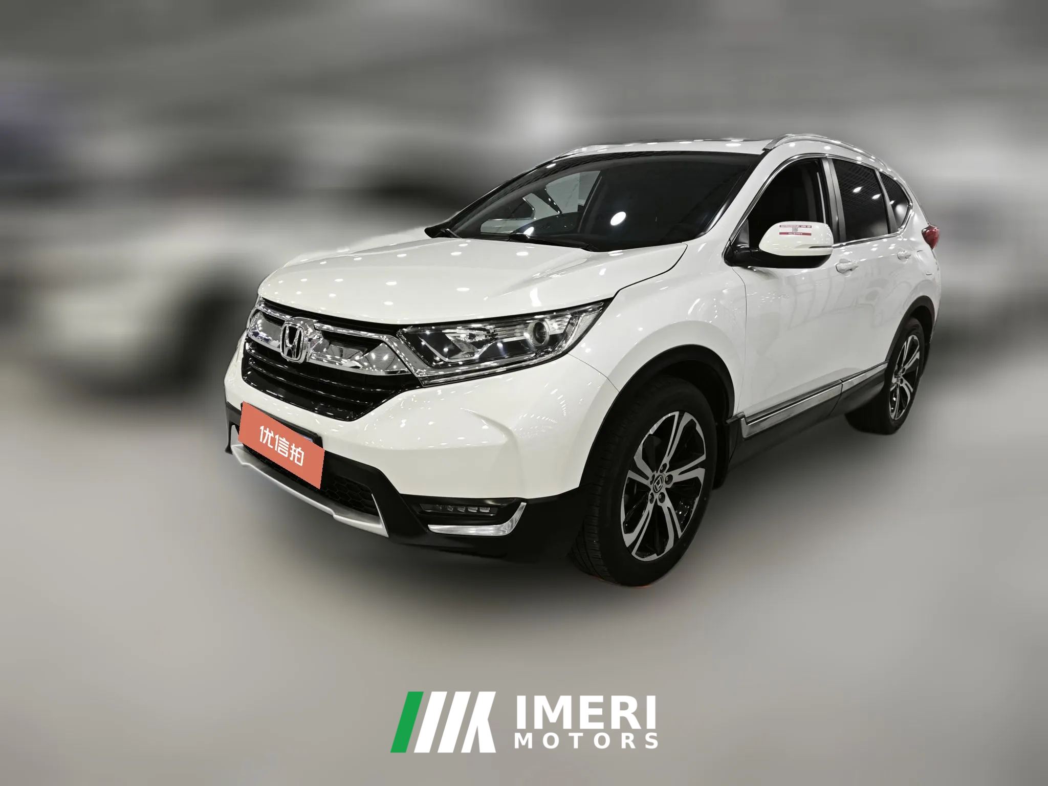 2018 Honda CR-V 2017 1.5T AT 240TURBOFashionFWD
