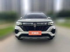 2021 Roewe RX5 MAX 2021 SupremeSeries 2.0T AT 400TGI ATLuxurySeatcabinEdition #2