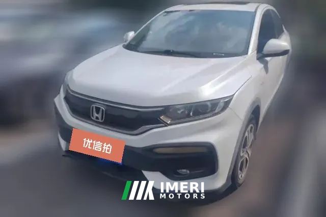 2018 Honda XR-V 2017 1.8 AT EXiComfort