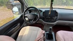 2018 Dongfeng Fengxing Lingzhi 2017 1.6 MT M3LComfort Facelift #3