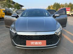 2023 BYD Qin Plus 2021 1.5 AT DM-i 55KM Flagship #2