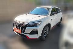 2022 Chang'an CS75 2022 Blue WhaleEdition 1.5T DCTLuxury #1