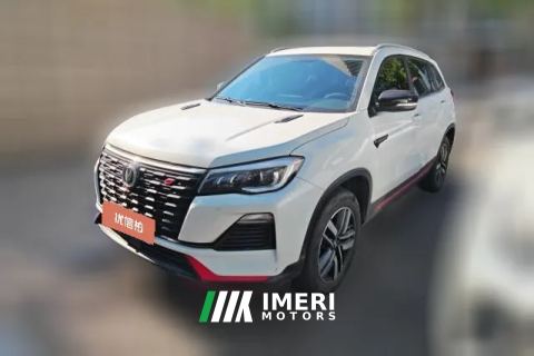 2022 Chang'an CS75 2022 Blue WhaleEdition 1.5T DCTLuxury