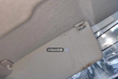 Driver Sun Visor