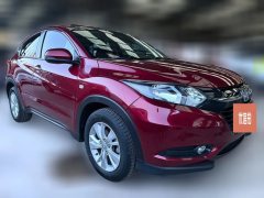 2015 Honda Vezel 2015 1.8 AT EliteFWD #2