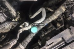 Radiator Support Right Post