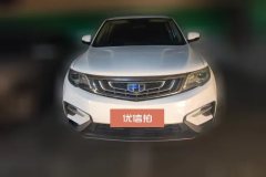 2020 Geely Auto Boyue 2020 1.8T AT Smart Connect4GConnectedFWD #2