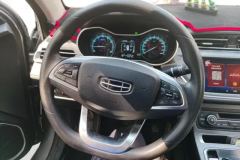 2021 Geely Auto Emgrand Sedan 2021 1.5 AT UP Luxury #15