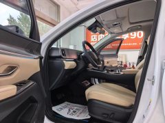 2025 BYD Song Pro PHEV 2025 No.2generation 1.5L AT DM-i 115KMSurpass #4