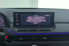 2023 Honda Accord 2023 1.5T AT 260TURBO Excellence #13