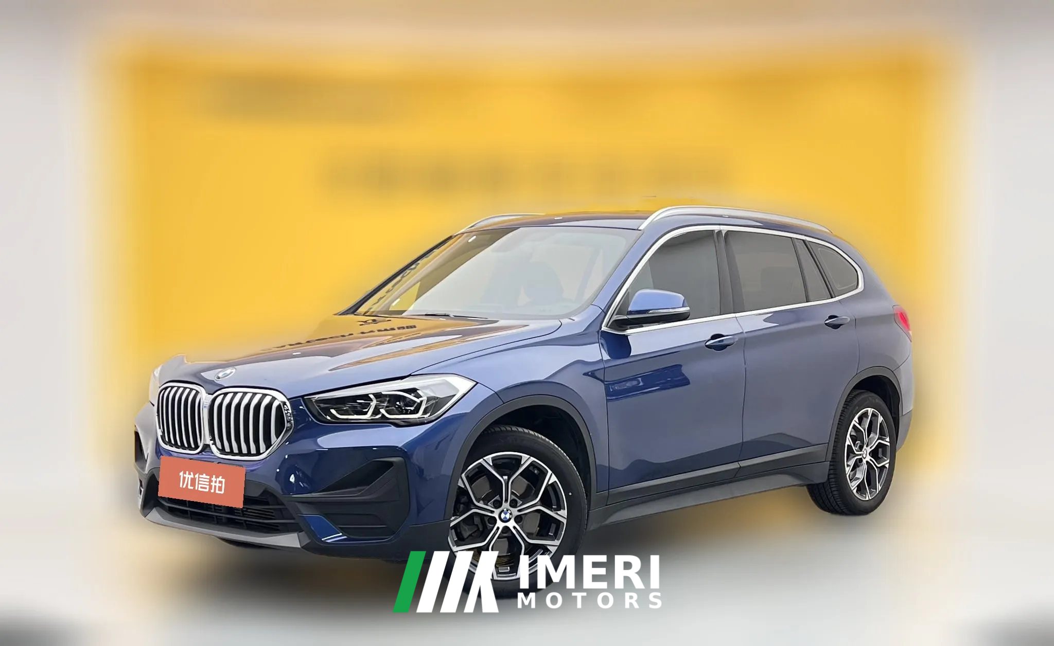 2021 BMW X1 2021 2.0T AT sDrive25Li Leading