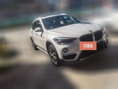 2018 BMW X1 New Energy 2018 1.5T xDrive25Le Luxury #3